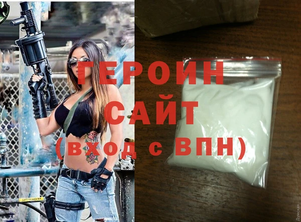 шишки Вязники